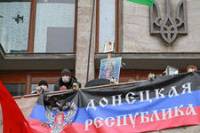 Сообщение о восстановлении контроля над восточной границей с Россией – это очередной информационный вброс /ДНР/